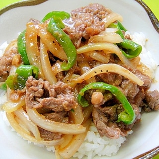 牛肉の生姜焼き丼